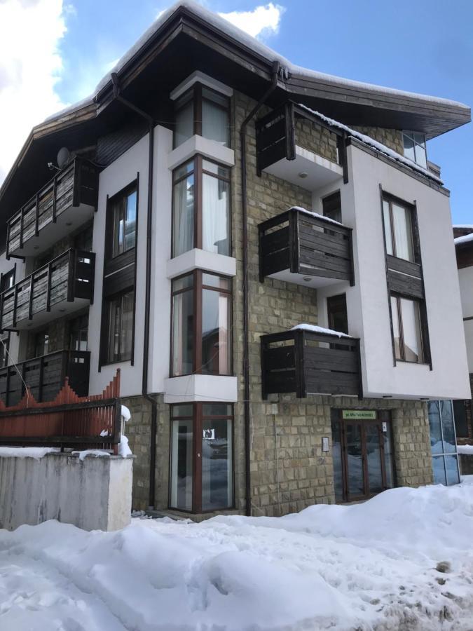 Marina Apartments - One Bedroom Bansko Zewnętrze zdjęcie